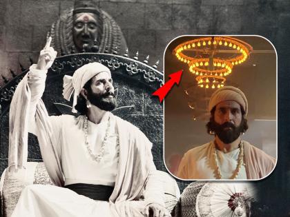 Vedat Marathe Veer Daudle Saat, Akshay Kumar first look as shivaji maharaj fans troll | Akshay Kumar : अरे बल्ब कुठून आला? शिवरायांच्या भूमिकेतील अक्षय कुमारचा व्हिडीओ पाहून नेटकरी ‘सुसाट’