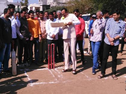 Cm Start of the trophy sports tournament | सी.एम. चषक क्रीडा स्पर्धेस प्रारंभ