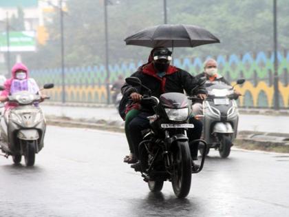 Moderate rains started today morning in pune | पुणेकरांची उडाली तारांबळ! आज सकाळपासूनच मध्यम स्वरूपाच्या पावसाला सुरुवात