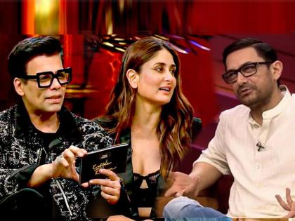 laal singh chaddha actor aamir khan kareena kapoor in Koffee With Karan 7 | Koffee With Karan 7 : करिना कपूर ‘मिस्टर परफेक्शनिस्ट’ आमिर खानची खिल्ली उडवते तेव्हा...पाहा, प्रोमो