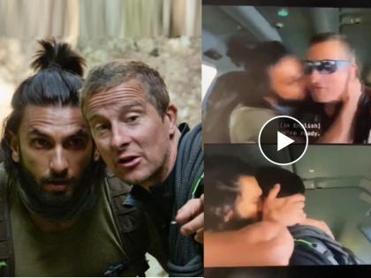 Ranveer Singh Brutally Trolled For Kissing Bear Grylls Video Clip Of Man Vs Wild | Ranveer Kisses Bear Grylls:  रणवीर सिंगनं बेयर ग्रील्सवर केली चुंबनाची बरसात, क्लिप पाहून भडकले लोक