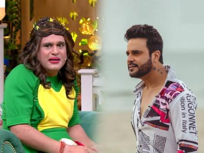 Krushna Abhishek Confirmed Why He Is Quitting The Kapil Sharma Show | The Kapil Sharma Show : कृष्णा अभिषेकने सोडला ‘द कपिल शर्मा शो’, जाणून घ्या काय आहे कारण