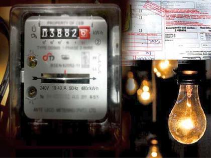 3.11 lakh complaints of electricity consumers every month | बाप रे... वीज ग्राहकांच्या दर महिन्याला ३.११ लाख तक्रारी