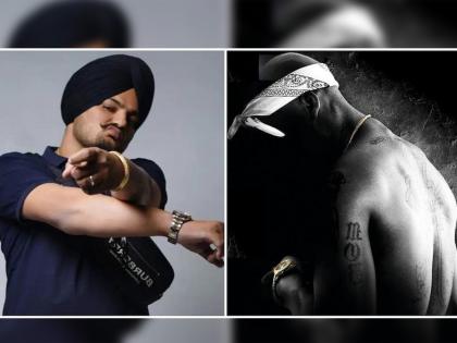 Sidhu Moose Wala killed just like his idol Singer Tupac Shakur murdered | Sidhu Moose Wala : कोण होता गायक सिद्धू मूसेवालाचा गुरू? ज्याचीही भर रस्त्यात केली गेली होती हत्या