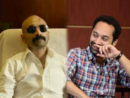 IN PICS : पहिलाच सिनेमा फ्लॉप झाला आणि फहाद फासिलने अ‍ॅक्टिंगला रामराम ठोकला, पण पुढे...! वाचा, भवर सिंहची स्ट्रगल स्टोरी