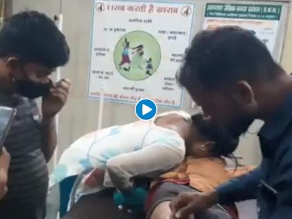 Madhya Pradesh : Girlfriend saved boyfriend from death unique love story | VIDEO : रक्ताने माखलेल्या बॉयफ्रेन्डला वाचवण्यासाठी घरातून धावत गेली तरूणी आणि मग....