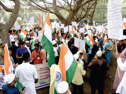 CAA, protest against NRC | सीएए, एनआरसीविरोधात निषेध; पनवेलमध्ये काँग्रेस भवनवर मोर्चा