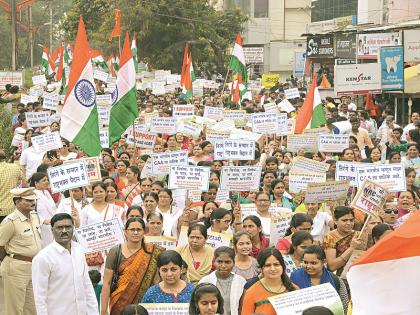 National Security Forum rally in support of CAA | ‘सीएए’च्या समर्थनार्थ राष्ट्रीय सुरक्षा मंचची मोठी रॅली