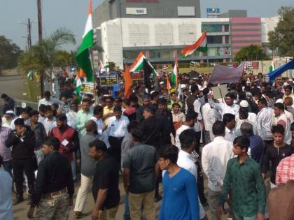 CAA, NRC Cancel ..... Constitution rescue rally in Jalgaon | सीएए, एनआरसी रद्द करा..... जळगावात संविधान बचाव रॅली