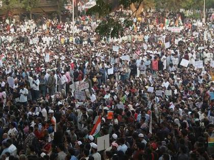 'We will win independence, we will love freedom' protest CAA | ‘हम जीत के लेंगे आझादी, हम प्यार से लेंगे आझादी’