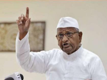 There should be more pressure on the government, Anna hazare support for MSRTC ST workers' strike | सरकारवर आणखी दबाव आणायला हवा, अण्णांचा ST कर्मचाऱ्यांच्या संपाला पाठिंबा