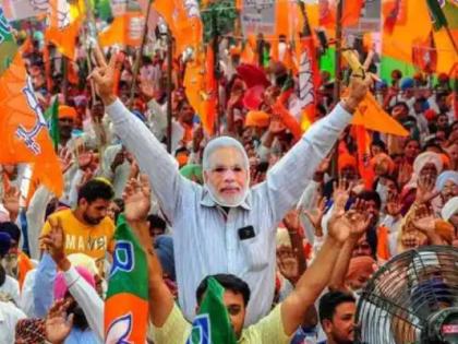 Municipal elections give strength to BJP in North Karnataka pdc | मनपा निवडणुकीने उत्तर कर्नाटकात भाजपला बळ Municipal elections give strength to BJP in North Karnataka pdc | मनपा निवडणुकीने उत्तर कर्नाटकात भाजपला बळ