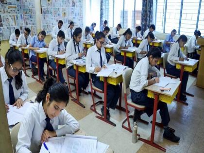 Now 10th board exams will be held twice a year; CBSE board's big decision | आता वर्षातून दोनदा होणार दहावीच्या बोर्डाची परीक्षा; CBSE बोर्डाचा मोठा निर्णय Now 10th board exams will be held twice a year; CBSE board's big decision | आता वर्षातून दोनदा होणार दहावीच्या बोर्डाची परीक्षा; CBSE बोर्डाचा मोठा निर्णय