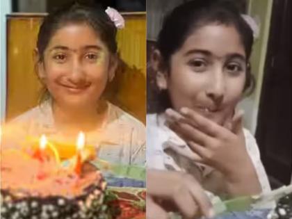 Heartbreaking! Birthday Cake Eaten, Laughing Girl Dies; Would have save but... punjab patiala emotional story | हृदयद्रावक! वाढदिवसाचा केक खाल्ला, हसत्या खेळत्या मुलीचा मृत्यू; वाचली असती पण...