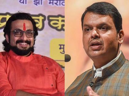 Amol Kolhe's request to Devendra Fadnavis, put aside partisanship and go with him for bailgada sharyat | 'देवेंद्र फडणवीसांचं दिल्लीत चांगलं वजन, पक्षभेद बाजूला ठेवून सोबत चला'