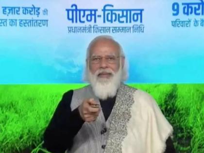 Modi government's Kisan Yojana money has not been received, then complain like this ... | मोदी सरकारच्या किसान योजनेचे पैसे मिळाले नाहीत, मग अशी करा तक्रार...