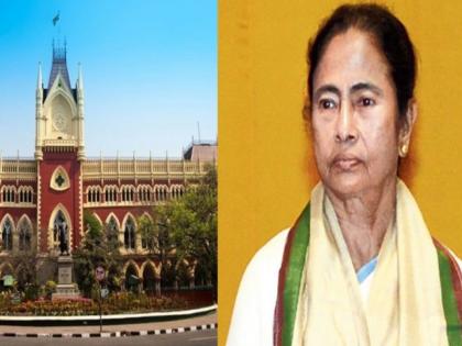 calcutta hc splits on interim bail of 4 tmc leaders and orders house arrest in narada case | Narada Case: तृणमूल काँग्रेसच्या नेत्यांना नजरकैदेत ठेवण्याचे हायकोर्टाचे आदेश; जामीन नाकारला