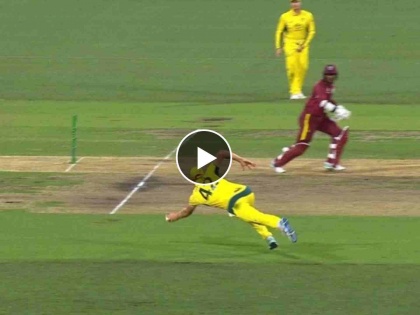 AUS vs WI 2nd ODI Australia's cameron green takes a stunning catch of West Indies' roston chase whose video is going viral on social media  | अद्भुत अविश्वसनीय! 'ग्रीन'चा वेस्ट इंडिजला 'रेड' सिग्नल; ऑस्ट्रेलियन खेळाडूचा भारी झेल