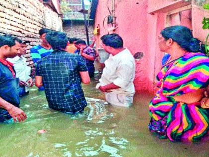 Mutha Canal: Panshet flooded the memories, at this time did not give water time | Mutha Canal : पानशेत पुराच्या आठवणी जाग्या, यावेळी मात्र पाण्याने वेळच दिला नाही