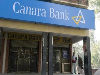 तोटा झाल्याची बनावट कागदपत्रे; कुर्ल्यातील कंपनीने कॅनरा बँकेला तब्बल ११ कोटींना गंडवले - Marathi News | A company in Kurla duped Canara Bank of 11 crores | Latest News at Lokmat.com तोटा झाल्याची बनावट कागदपत्रे; कुर्ल्यातील कंपनीने कॅनरा बँकेला तब्बल ११ कोटींना गंडवले - Marathi News | A company in Kurla duped Canara Bank of 11 crores | Latest News at Lokmat.com