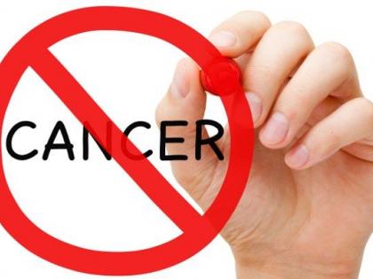 How to prevent cancer ... | कॅन्सरवर प्रतिबंध कसा घालता येऊ शकतो ....