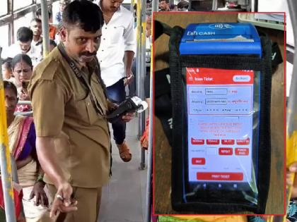 Lalpari's carrier-passengers' ticket will be reduced!, updated ticket machine introduced in Kolhapur division | लालपरीच्या वाहक-प्रवाशांची ‘ति’किटकिट कमी होणार!, कोल्हापूर विभागात अद्ययावत तिकीट मशीन दाखल