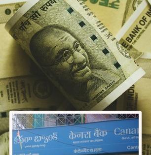 फक्त १ लाख रुपये जमा करून मिळवा १४,३२५ रुपये निश्चित व्याज! कॅनरा बँकेने आणखी खास FD योजना