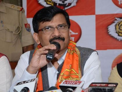 Sanjay Raut holds the record for most single sentences, keshav upadhye | 'हे' एकच वाक्य सर्वाधिक वेळा बोलण्याचा विक्रम संजय राऊतांच्या नावे'