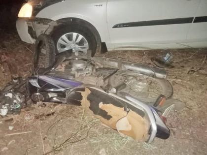 One killed, woman injured in car-bicycle collision; An accident took place on the Pusesavali Kadepur road satara | कार-दुचाकीच्या धडकेत एकजण ठार, महिला जखमी; पुसेसावळी-कडेपूर मार्गावर झाला अपघात