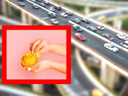 The 'Secret' of Red Cars and Orange Peels; Relationship works, Brother sister, Husband Wife and many others | लाल गाड्या आणि संत्र्याच्या सालीचं ‘सीक्रेट’; तुम्हाला माहितीय का...