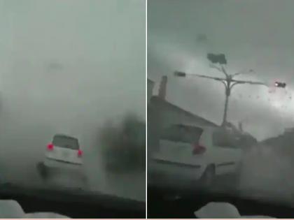 The car flew like paper in a hurricane; Shocking Video Viral... | चक्रीवादळात कार कागदाप्रमाणे उडून गेली; शहारे आणणारा Video व्हायरल...