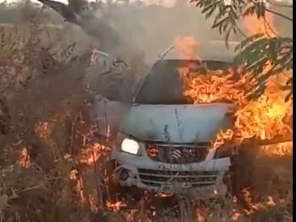 Burn the car in an accident! | अपघातात कार जळून खाक !