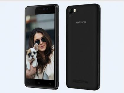 Know all the features of karbonn k9 mobile | कार्बन के 9 स्मार्ट सेल्फी : जाणून घ्या सर्व फिचर्स