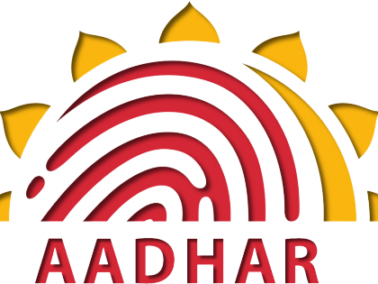 No decision to cancel 'Aadhaar' - Supreme Court | 'आधार'  रद्द करण्याचा विचार नाही - सर्वोच्च न्यायालय   