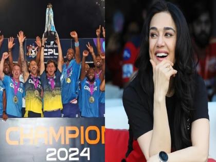 Preity Zinta-owned Saint Lucia Kings win Caribbean Premier League 2024 trophy | CPL 2024 : प्रीती झिंटाची तब्बल १६ वर्षांची प्रतीक्षा संपली; अखेर अभिनेत्रीच्या संघानं जिंकली ट्रॉफी