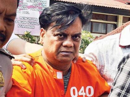 Big rumor of Chhota Rajan's death | छोटा राजनच्या मृत्यूची मोठी अफवा