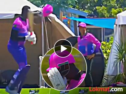 T20 World Cup Hero Carlos Brathwaite Angry Man Avatar Hits His Helmet For A Six Watch Video | टी-२० वर्ल्ड चॅम्पियनचा 'अँग्री यंग मॅन' अवतार; चेंडू राहिला लांब गड्यानं हेल्मेट मारलं लांब