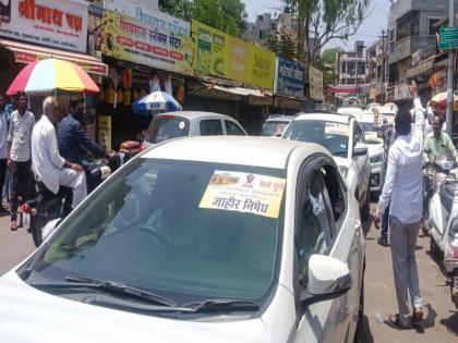 Come on Pune Over 200 activists leave for Pune from Jejuri Will meet the District Collector regarding trustee selection | चलो पुणे...! जेजुरीहून २०० हुन अधिक ग्रामस्थ पुण्याकडे रवाना; विश्वस्तनिवडीबाबत जिल्हाधिकाऱ्यांची भेट घेणार