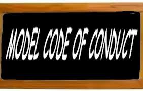 Till now, three cases of violations of the Model Code of Conduct in Akola district | अकोला जिल्ह्यात आतापर्यंत आचारसंहिता भंगाचे तीन गुन्हे