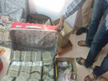 'Betting' on T20 World Cup matches; Three and a half lakh cash seized | टी-२० विश्वचषक सामन्यांवर ‘सट्टा’; साडेतीन लाखांची रोकड जप्त