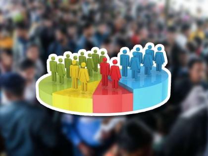 Why is caste-wise census important for the country? Who exactly will benefit and how much? Let's find out | जातनिहाय जनगणना देशासाठी का महत्त्वाची? नेमका कुणाला, किती फायदा? जाणून घेऊया Why is caste-wise census important for the country? Who exactly will benefit and how much? Let's find out | जातनिहाय जनगणना देशासाठी का महत्त्वाची? नेमका कुणाला, किती फायदा? जाणून घेऊया