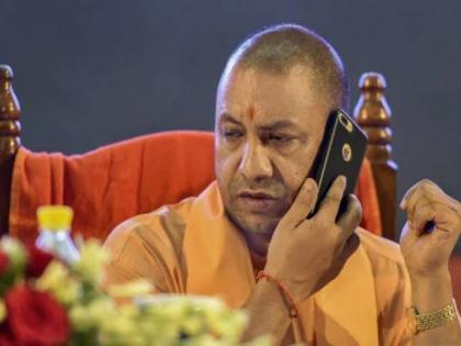 Anger against Yogi who says 'Abbajan', files complaint in CJM court | 'अब्बाजान' शब्दप्रयोग केल्याने योगींविरुद्ध संताप, सीजेएम कोर्टात तक्रार दाखल