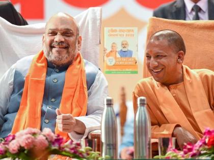 Uttar Pradesh Assembly Election 2022 : What is special about BJP's manifesto? Scooty for girls, 10 years in prison for love jihad case | Uttar Pradesh Assembly Election 2022 : भाजपच्या जाहीरनाम्यात काय? मुलींना स्कुटी, लव्ह जिहादप्रकरणी 10 वर्षांचा तुरुंगवास