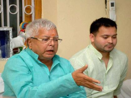 Court: 'If Laluji is with BJP then it is Raja Harishchandra, but today it is imprisonment', Tejaswi Yadav | Court: 'लालुजी भाजपसोबत असते तर ते राजा हरिश्चंद्र, पण आज तुरुंगवासाची शिक्षा'