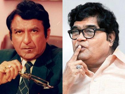 Rajbinda and heartfelt 'Devmanus' in the film industry! says by ashok saraf on ramesh dev | चित्रपटसृष्टीतील राजबिंडा आणि दिलदार ‘देवमाणूस’! अशोक सराफ यांंच्या लेखणीतून...