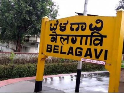 Why was the weapon of Marathi identity in Belgaum destroyed? pdc | बेळगावातल्या मराठी अस्मितेचे हत्यार बाेथट का झाले?