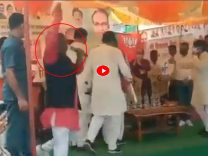 Video: While greeting, BJP leader Kali fell from the stage and the Chief Minister also ran away | Video : अभिवादन करताना भाजपा नेते स्टेजवरुन खाली कोसळले, मुख्यमंत्रीही धावले