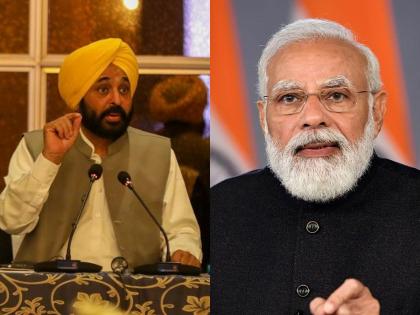 CM Bhagwant Mann to meet Modi-Shah soon, Punjab pay discussion | CM भगवंत मान लवकरच PM मोदी- HM शहांच्या भेटीला, पंजाब पे चर्चा