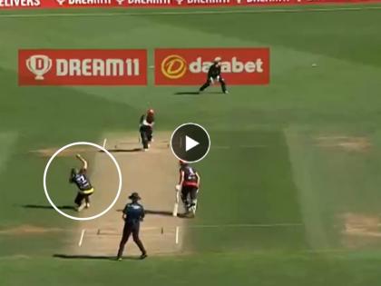 video cricket logan van beek catch video super smash finest catch tom latham | Video: अफलातून! फलंदाजाने मारला जोरदार फटका; गोलंदाजांने घेतला भन्नाट झेल