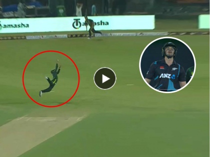 Pakistan Shadab Khan takes superb catch vs New Zealand as Video goes Viral | Shadab Khan Catch Video, Pakistan vs New Zealand: जबरदस्त! शादाब खानने हवेत उडी मारून टिपला भन्नाट झेल, फलंदाजही झाला आश्चर्यचकित